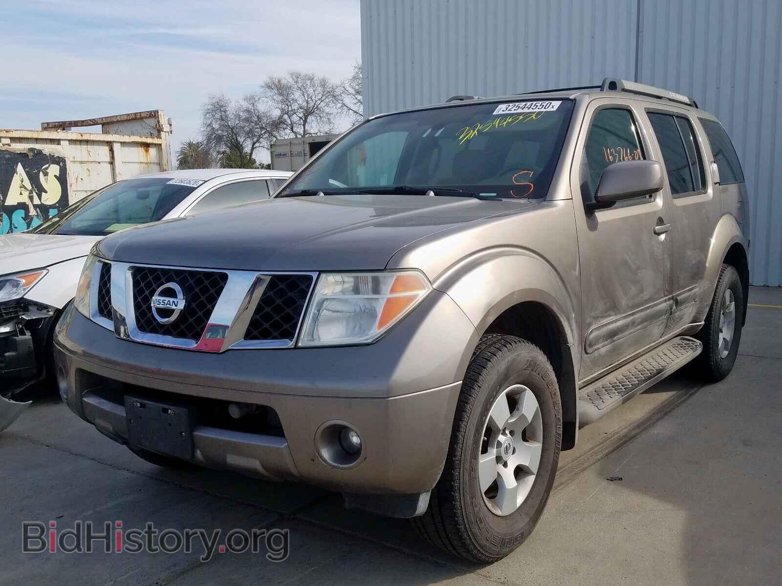2005 NISSAN PATHFINDER - VIN: 5N1AR18W15C731420 - Фото 2