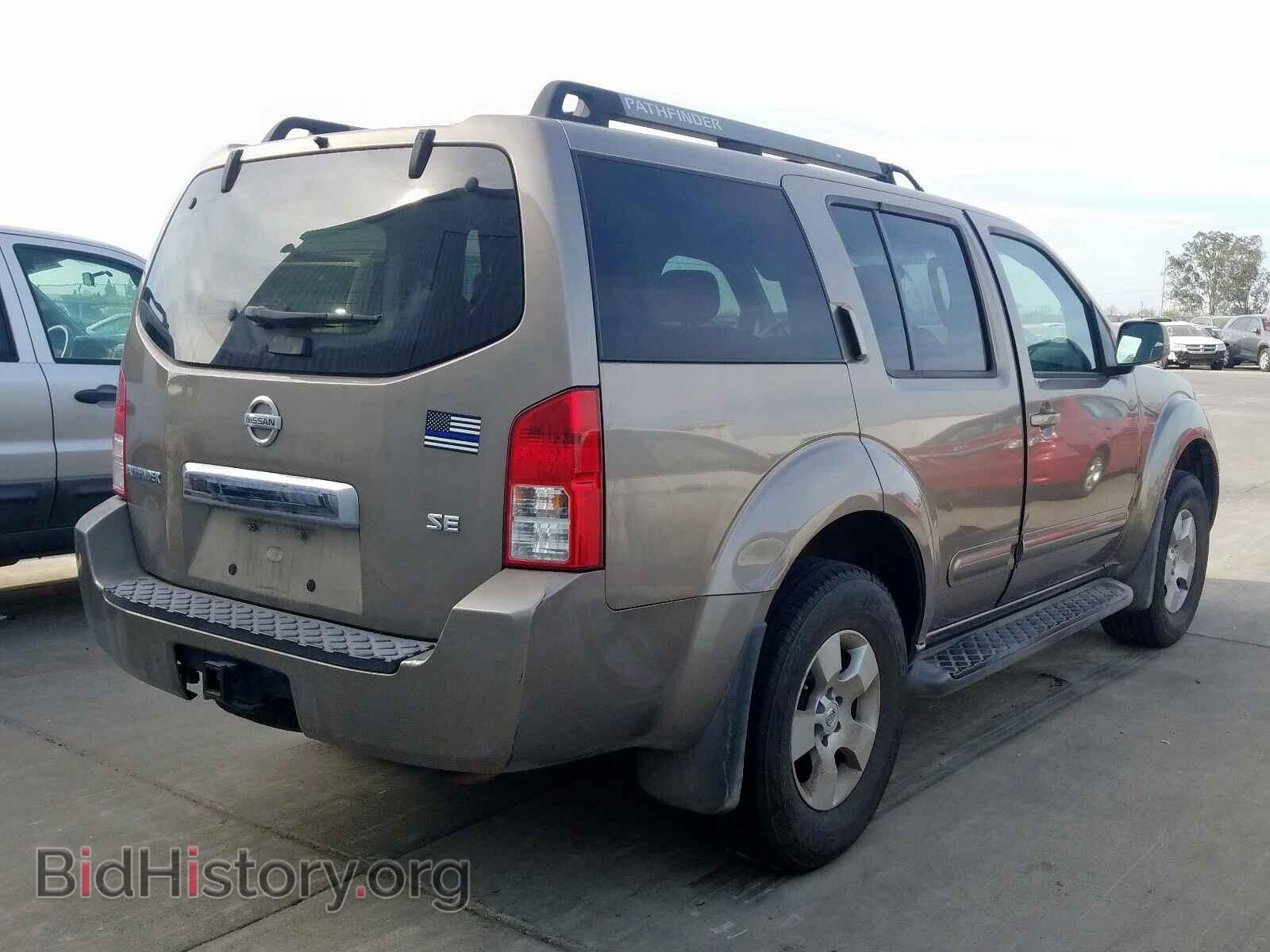 2005 NISSAN PATHFINDER - VIN: 5N1AR18W15C731420 - Фото 4