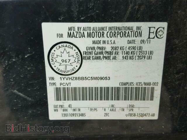 2012 MAZDA 6 - VIN: 1YVHZ8BB5C5M09053 - Фото 10
