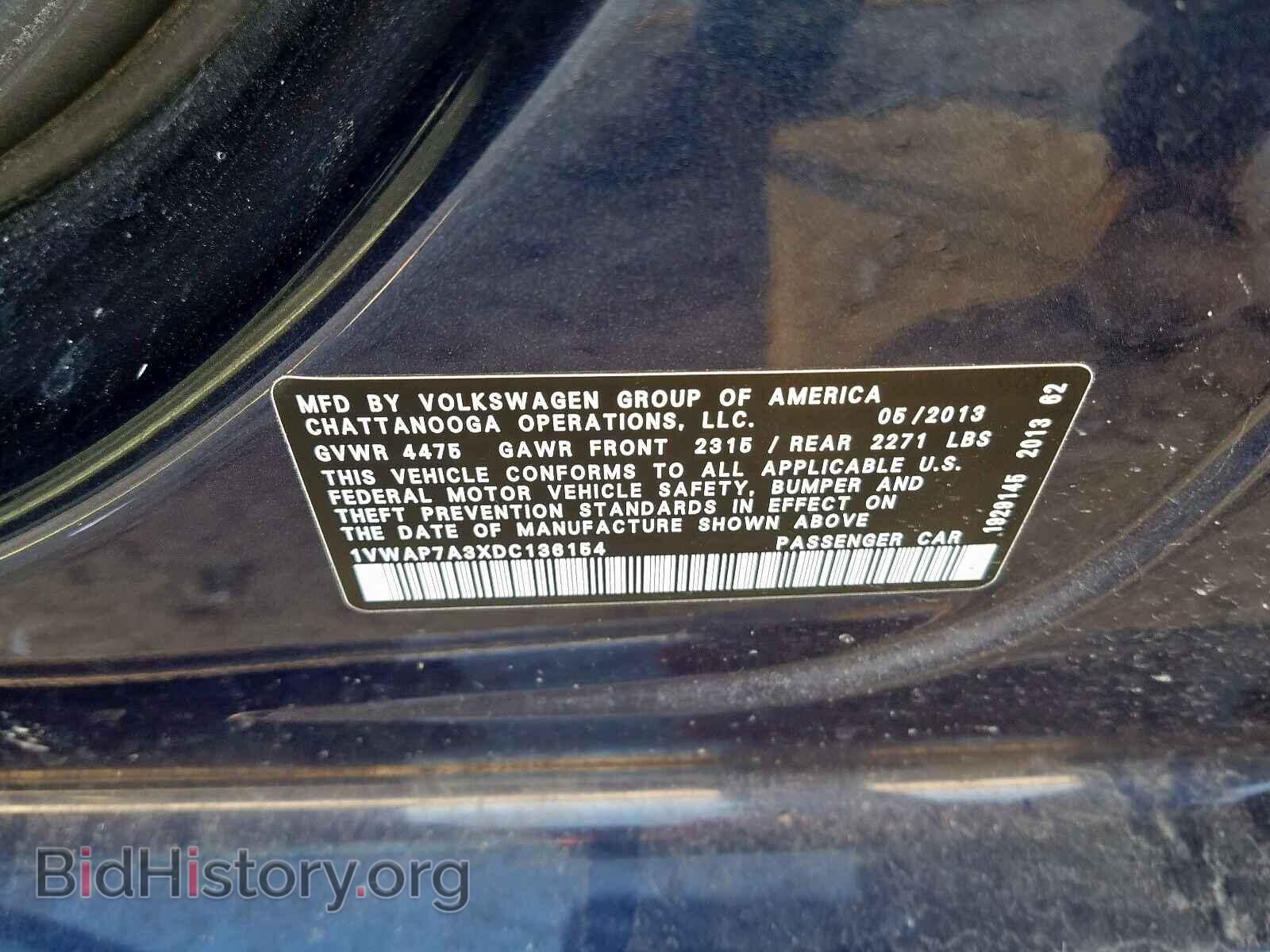 2013 VOLKSWAGEN PASSAT - VIN: 1VWAP7A3XDC136154 - Фото 10