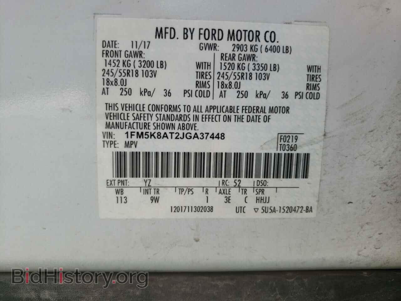2018 FORD EXPLORER - VIN: 1FM5K8AT2JGA37448 - Photo 10