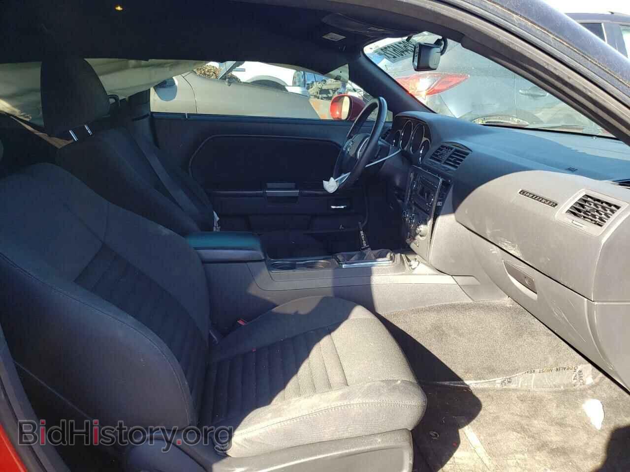 2014 DODGE CHALLENGER - VIN: 2C3CDYBT4EH294596 - Photo 5