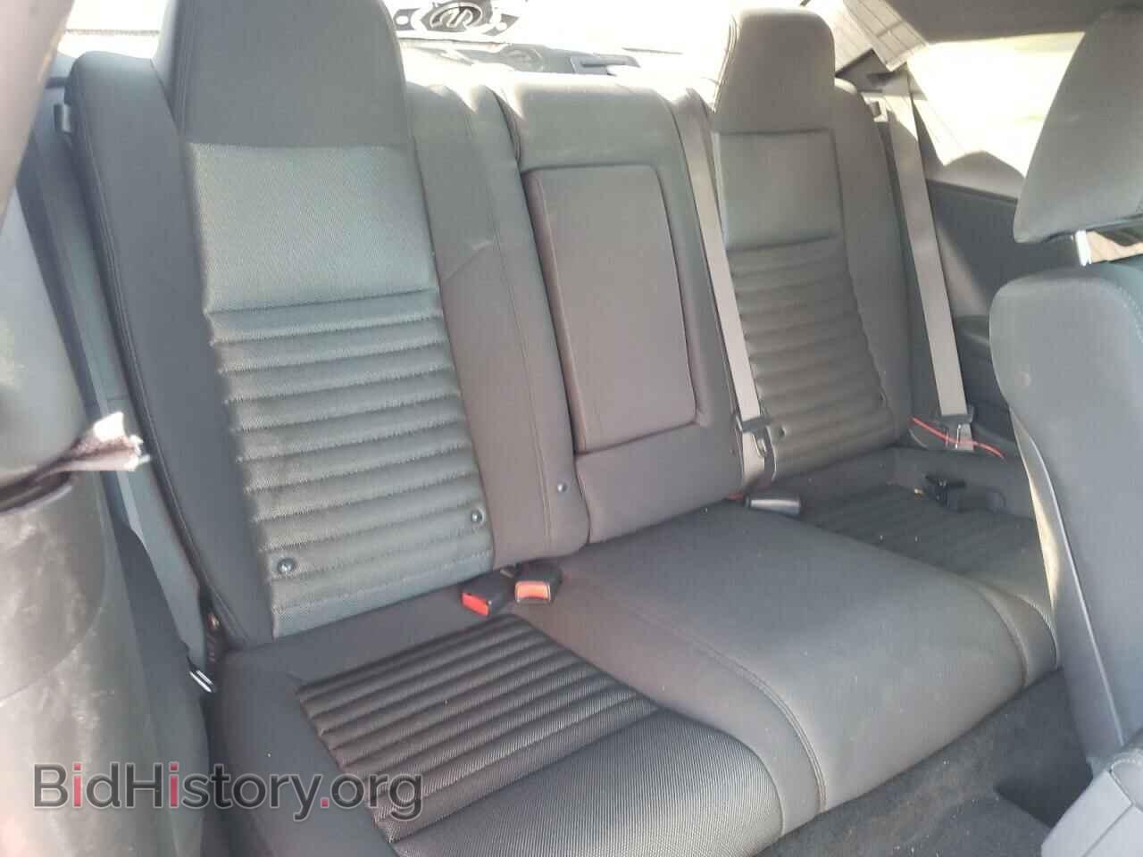 2014 DODGE CHALLENGER - VIN: 2C3CDYBT4EH294596 - Photo 6