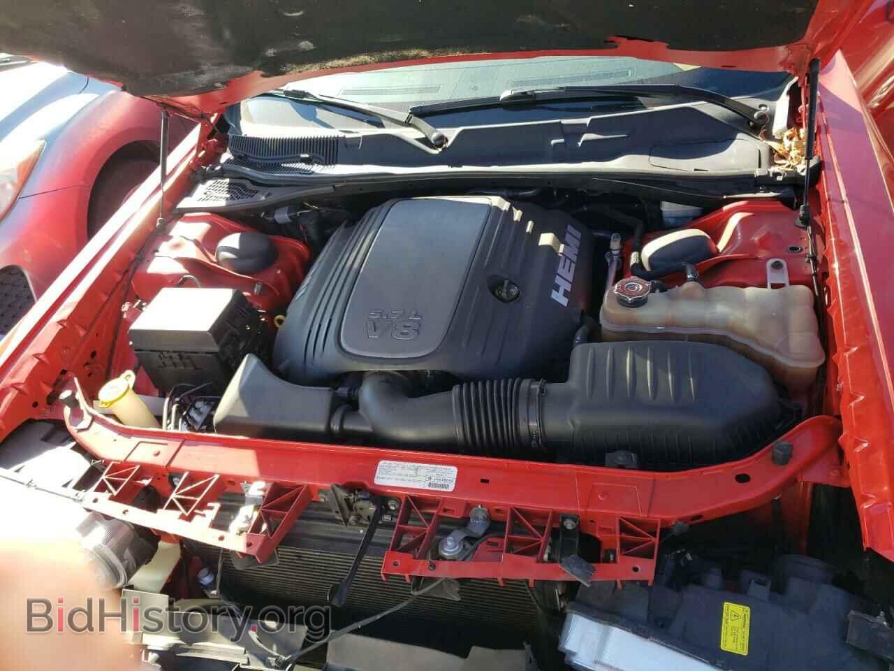 2014 DODGE CHALLENGER - VIN: 2C3CDYBT4EH294596 - Photo 7