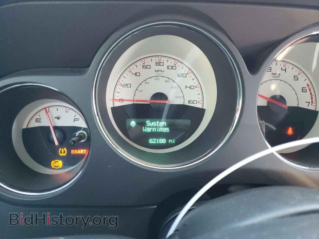 2014 DODGE CHALLENGER - VIN: 2C3CDYBT4EH294596 - Photo 8