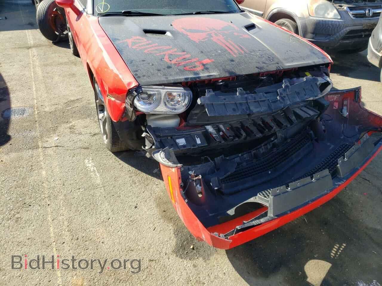 2014 DODGE CHALLENGER - VIN: 2C3CDYBT4EH294596 - Photo 9