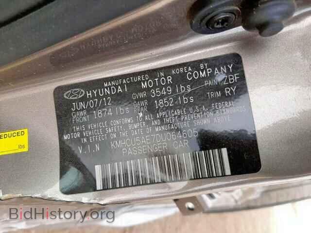 2013 HYUNDAI ACCENT - VIN: KMHCU5AE7DU064605 - Фото 10