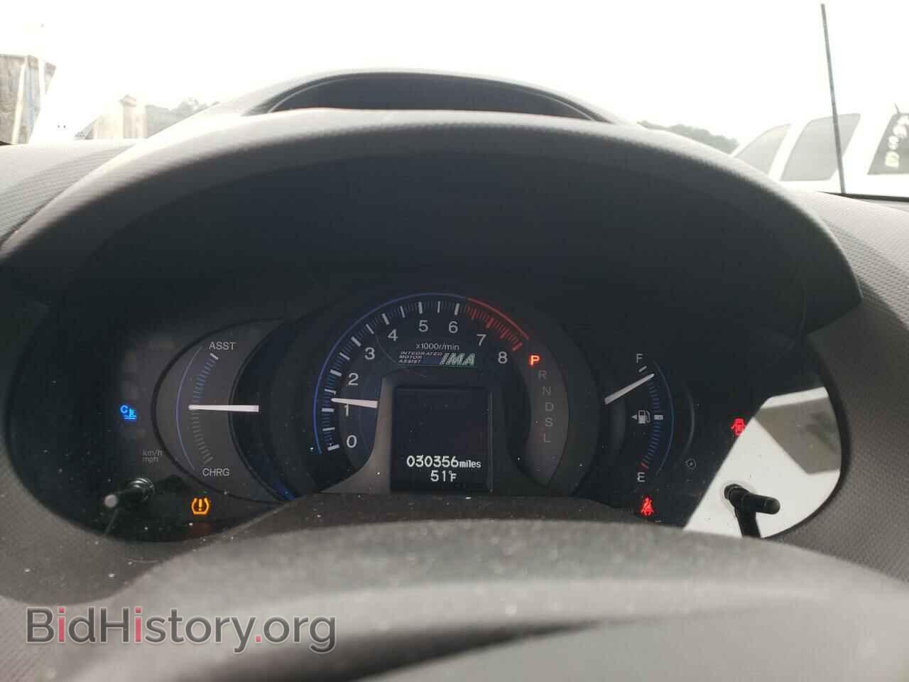 2012 HONDA INSIGHT - VIN: JHMZE2H51CS002013 - Фото 8