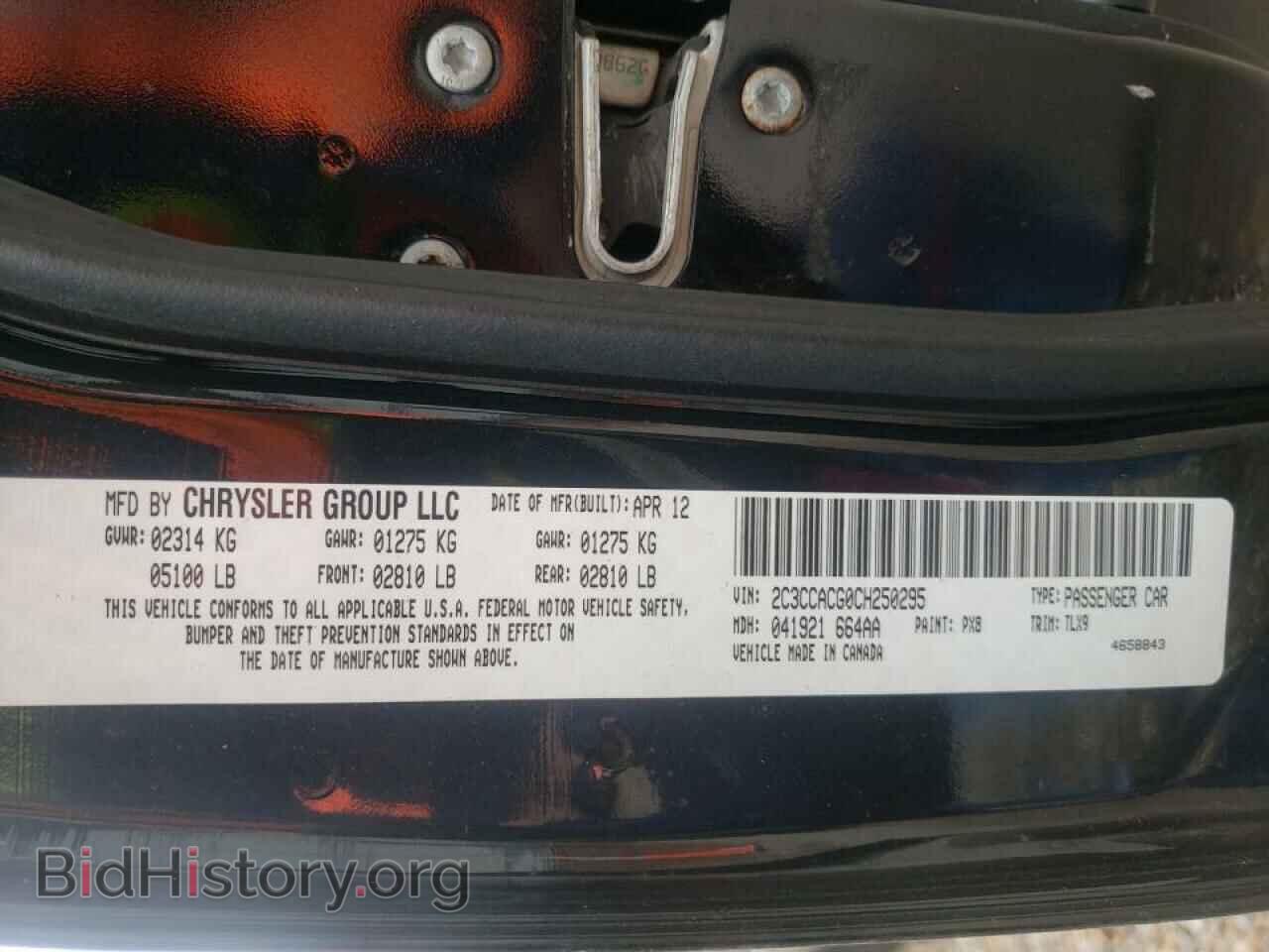 2012 CHRYSLER 300 - VIN: 2C3CCACG0CH250295 - Фото 10