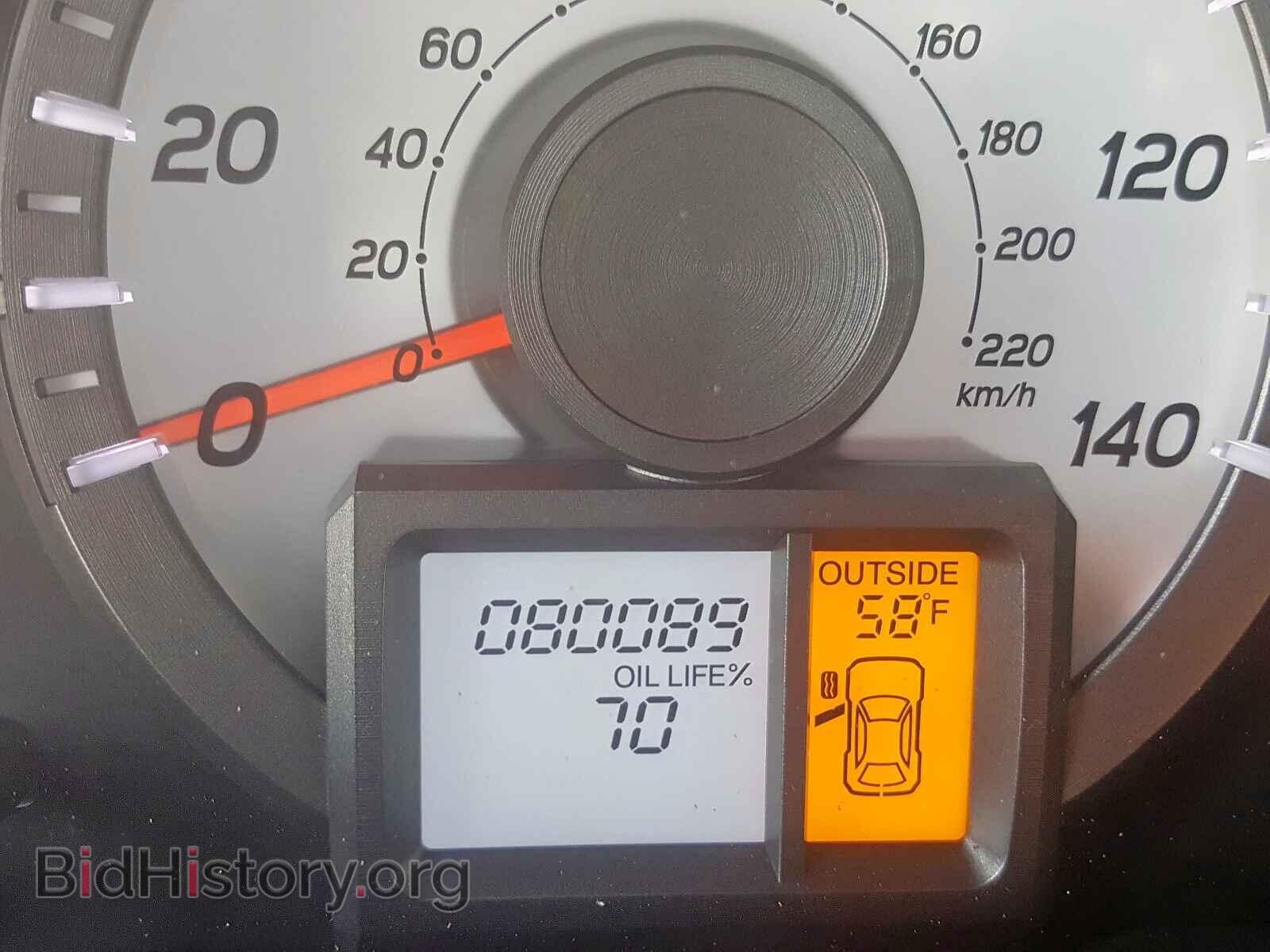 2012 HONDA PILOT - VIN: 5FNYF4H68CB040284 - Фото 8