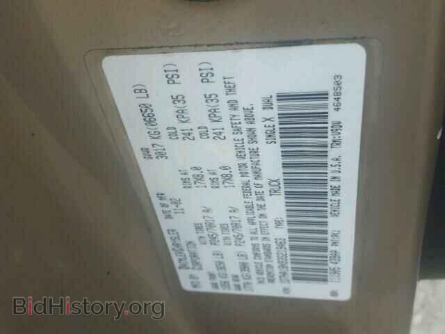 2003 DODGE RAM 1500 - VIN: 1D7HA18N93S219463 - Фото 10