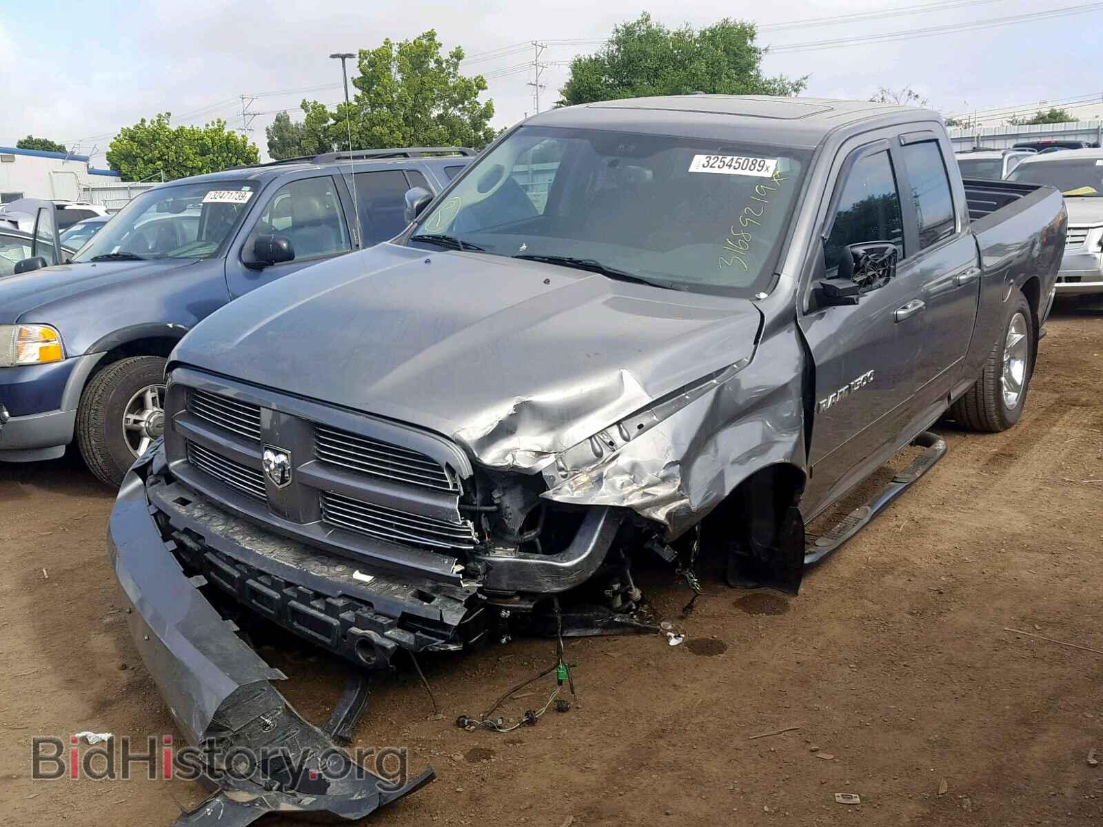 2012 DODGE RAM 1500 S - VIN: 1C6RD6HT3CS253679 - Фото 2