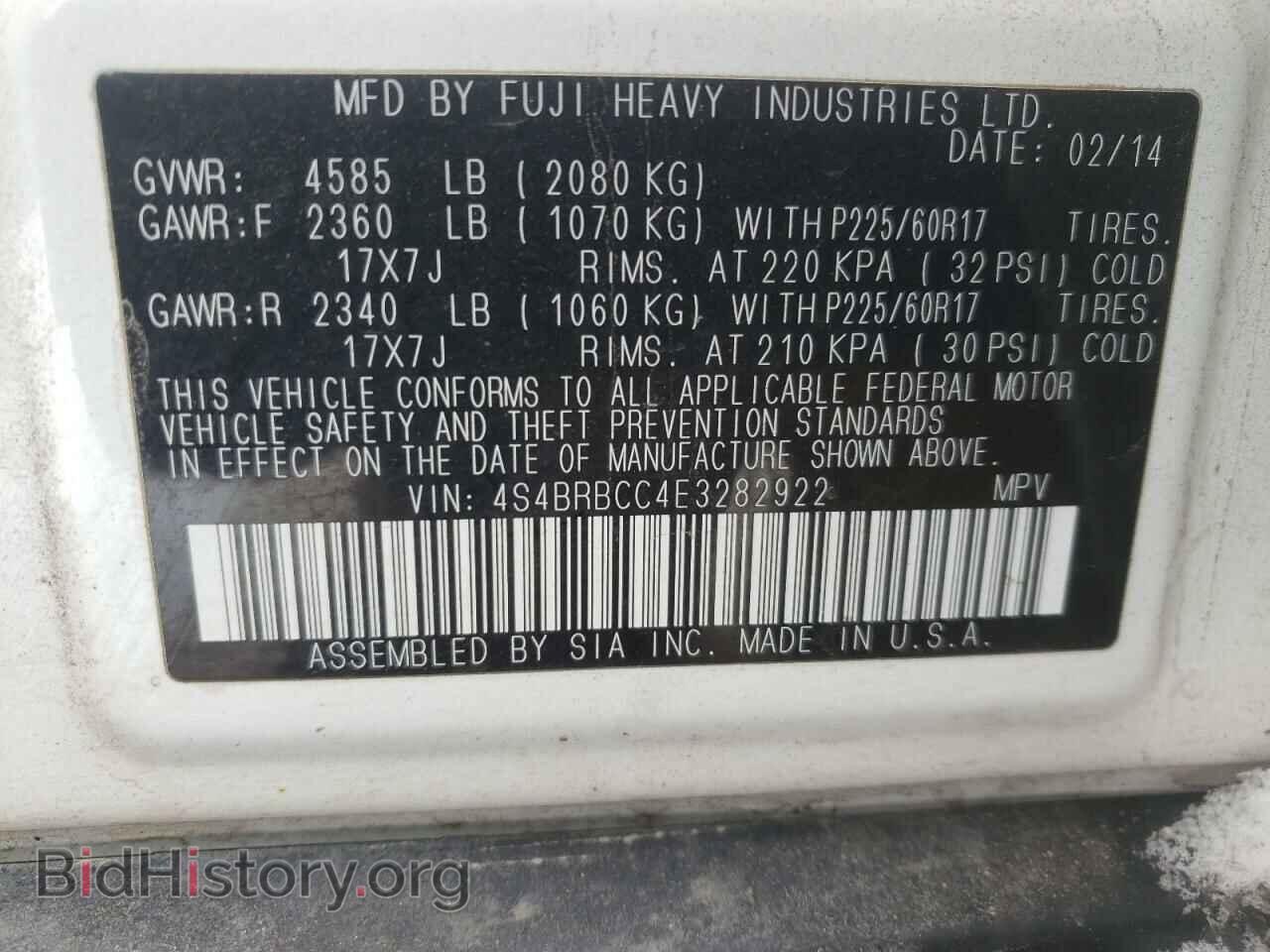 2014 SUBARU OUTBACK - VIN: 4S4BRBCC4E3282922 - Фото 10