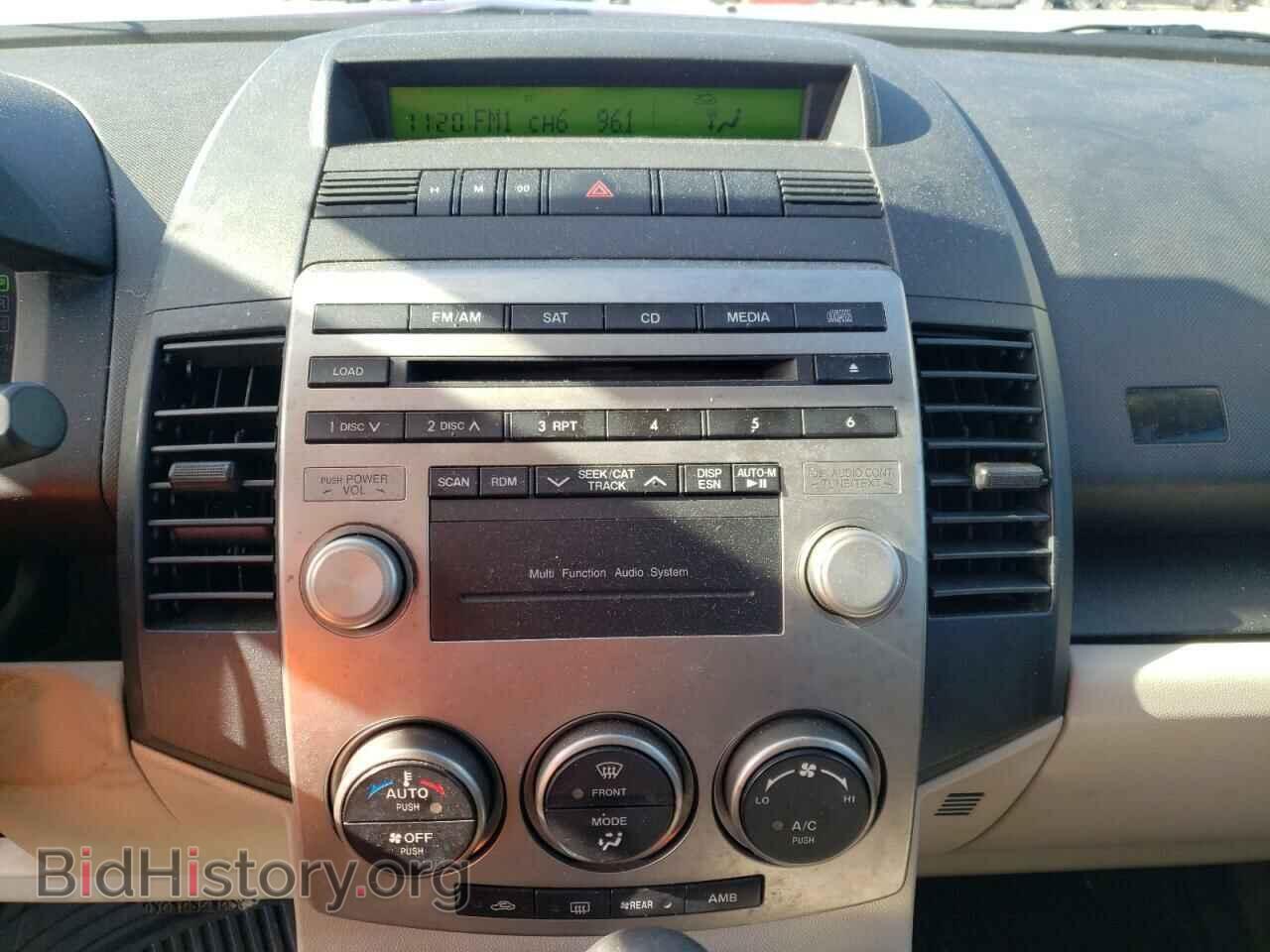 2009 MAZDA 5 - VIN: JM1CR293090348521 - Фото 9