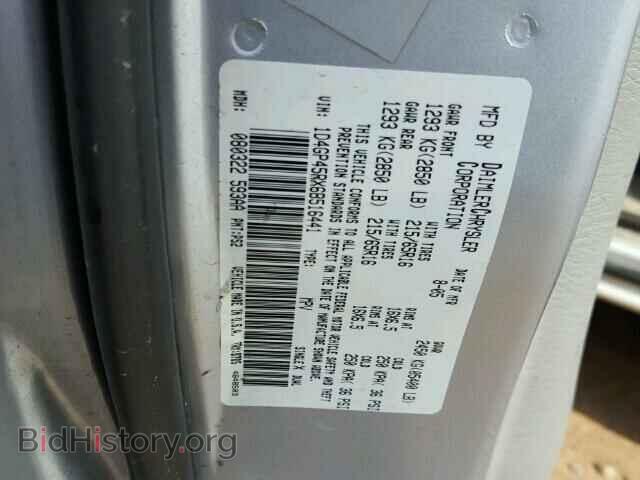 2006 DODGE CARAVAN - VIN: 1D4GP45RX6B516441 - Photo 10