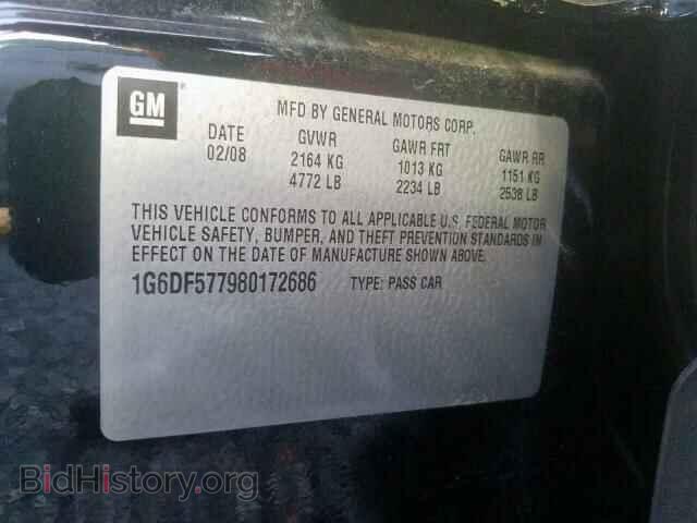 2008 CADILLAC CTS - VIN: 1G6DF577980172686 - Фото 10