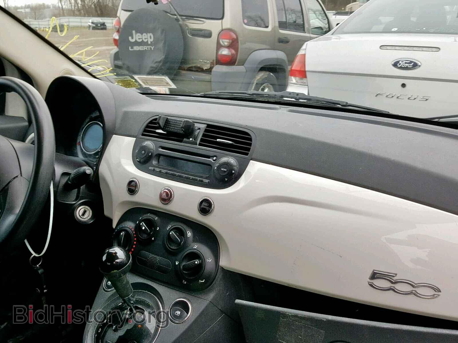 2012 FIAT 500 - VIN: 3C3CFFAR3CT124903 - Фото 9