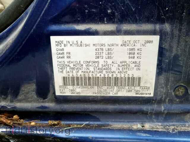 2009 MITSUBISHI GALANT - VIN: 4A3AB36F49E033253 - Фото 10