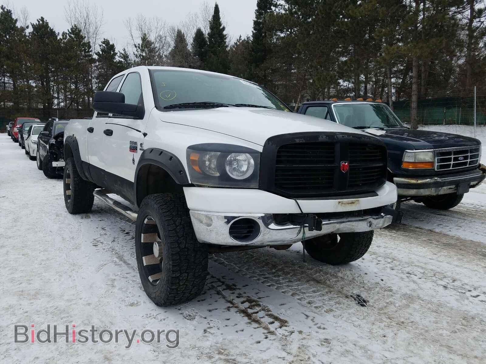 Photo 1D7KS28A27J602808 - DODGE RAM 2500 2007