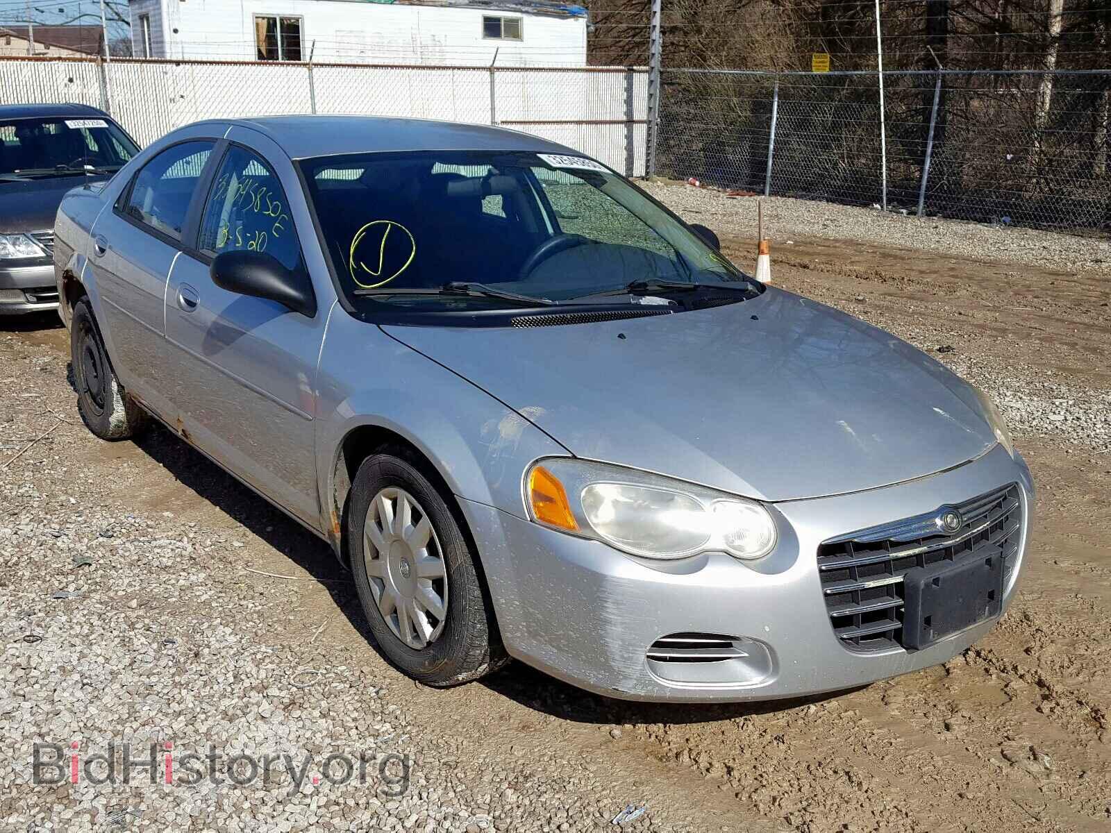 Фотография 1C3EL46X56N109918 - CHRYSLER SEBRING 2006