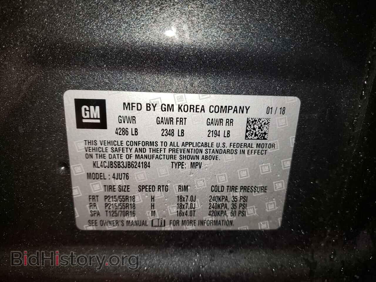 2018 BUICK ENCORE - VIN: KL4CJBSB3JB624184 - Фото 10