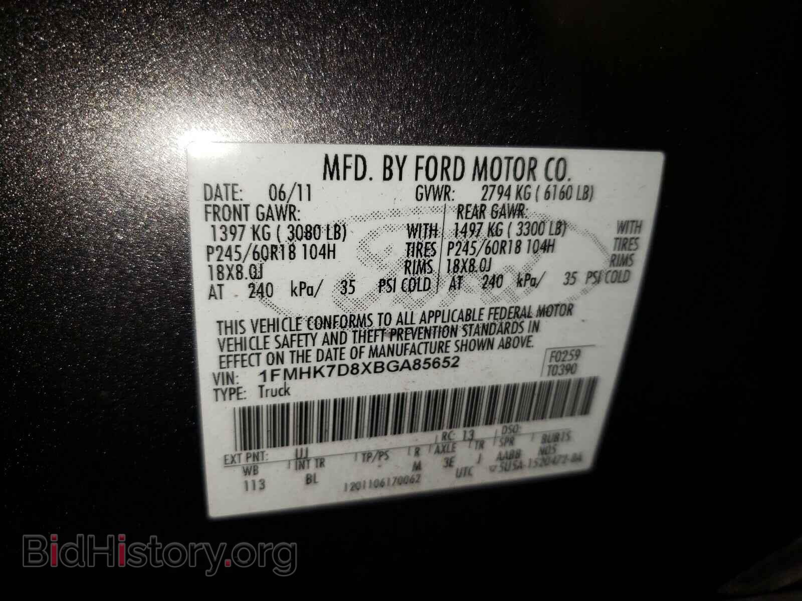 2011 FORD EXPLORER - VIN: 1FMHK7D8XBGA85652 - Фото 10