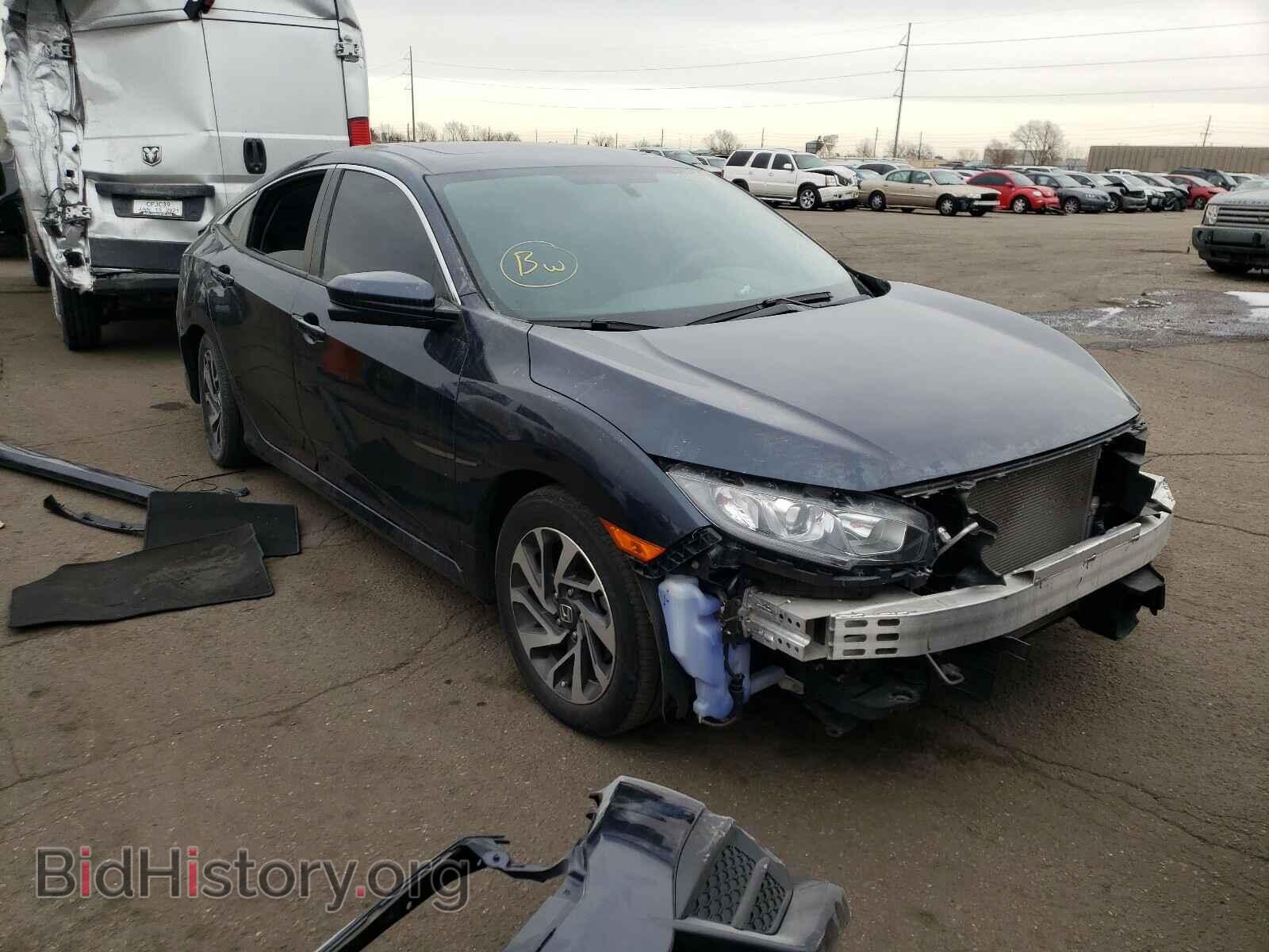 Фотография 19XFC2F75HE059498 - HONDA CIVIC 2017
