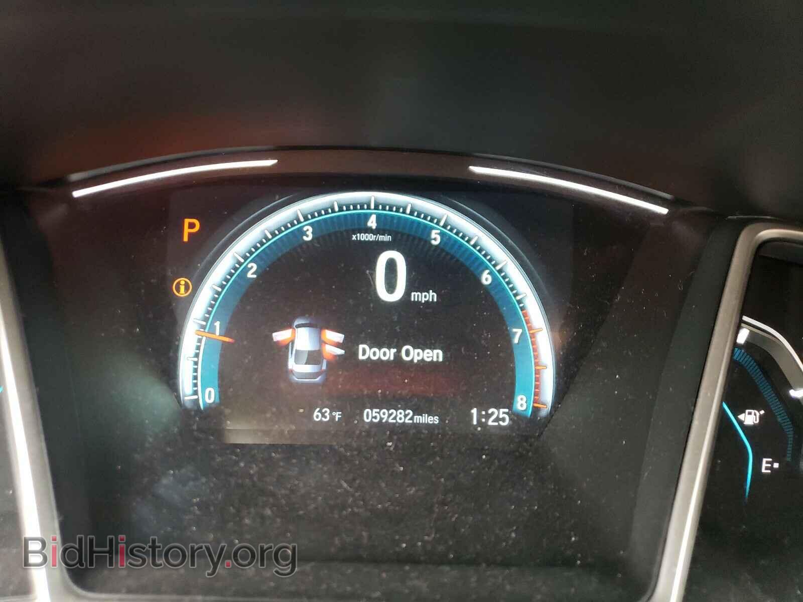 2017 HONDA CIVIC - VIN: 19XFC2F75HE059498 - Фото 8