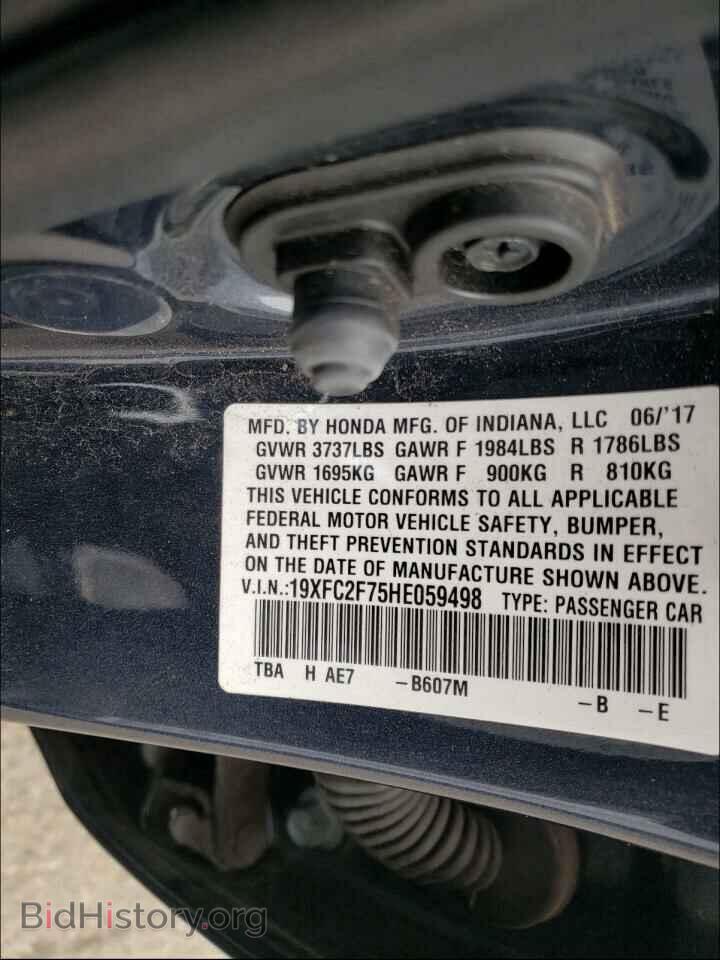 2017 HONDA CIVIC - VIN: 19XFC2F75HE059498 - Фото 10