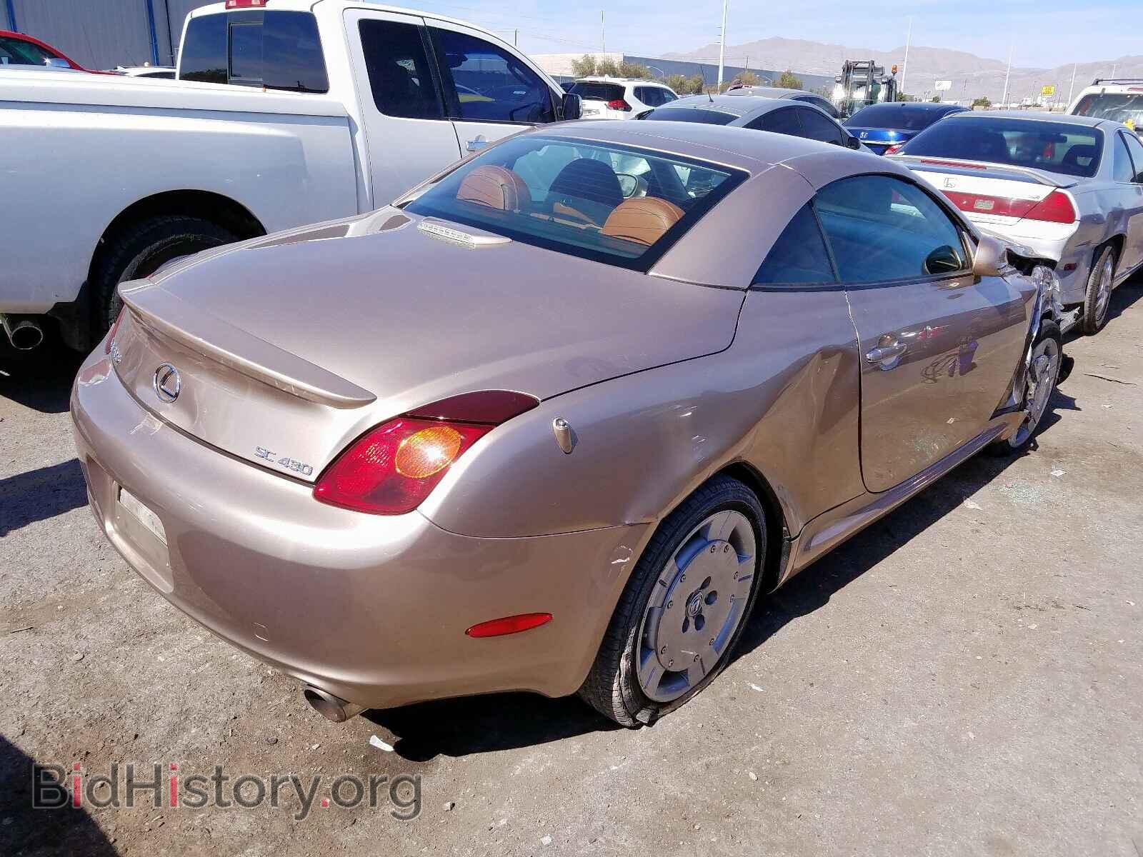 2002 LEXUS SC430 - VIN: JTHFN48Y620028867 - Фото 4