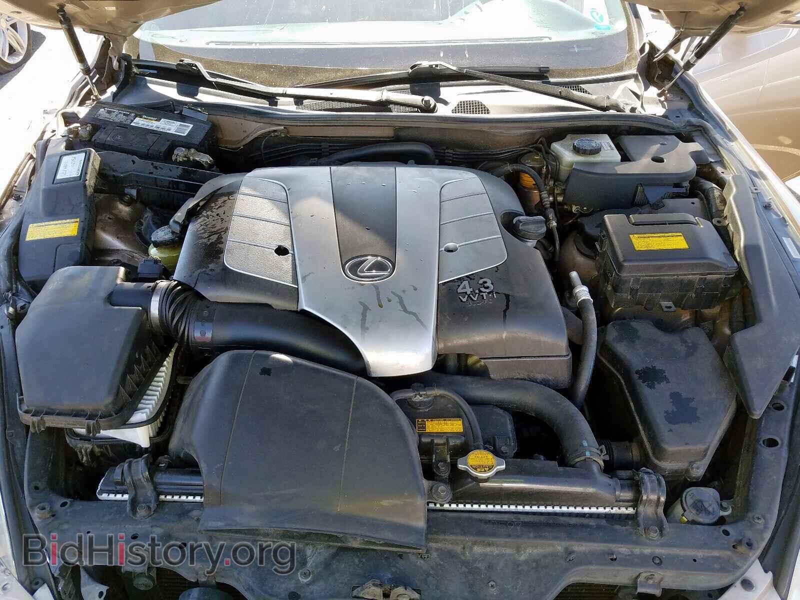 2002 LEXUS SC430 - VIN: JTHFN48Y620028867 - Фото 7