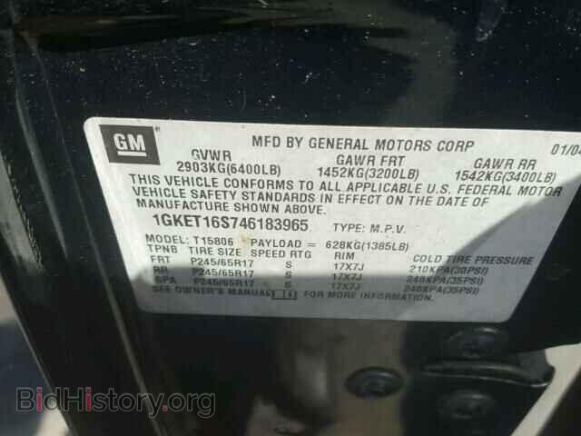 2004 GMC ENVOY - VIN: 1GKET16S746183965 - Фото 10