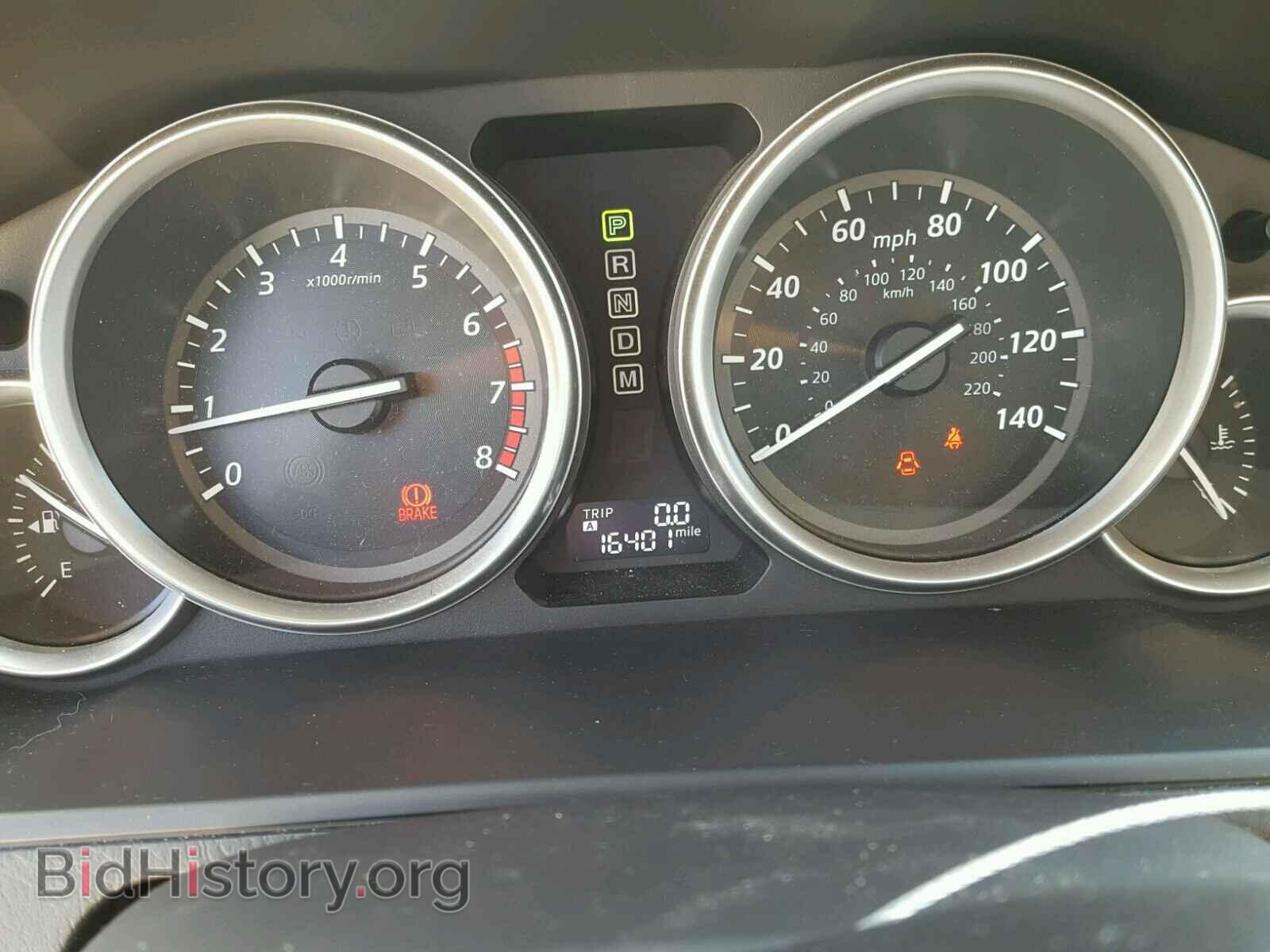 2015 MAZDA CX-9 - VIN: JM3TB2CA7F0451790 - Фото 8