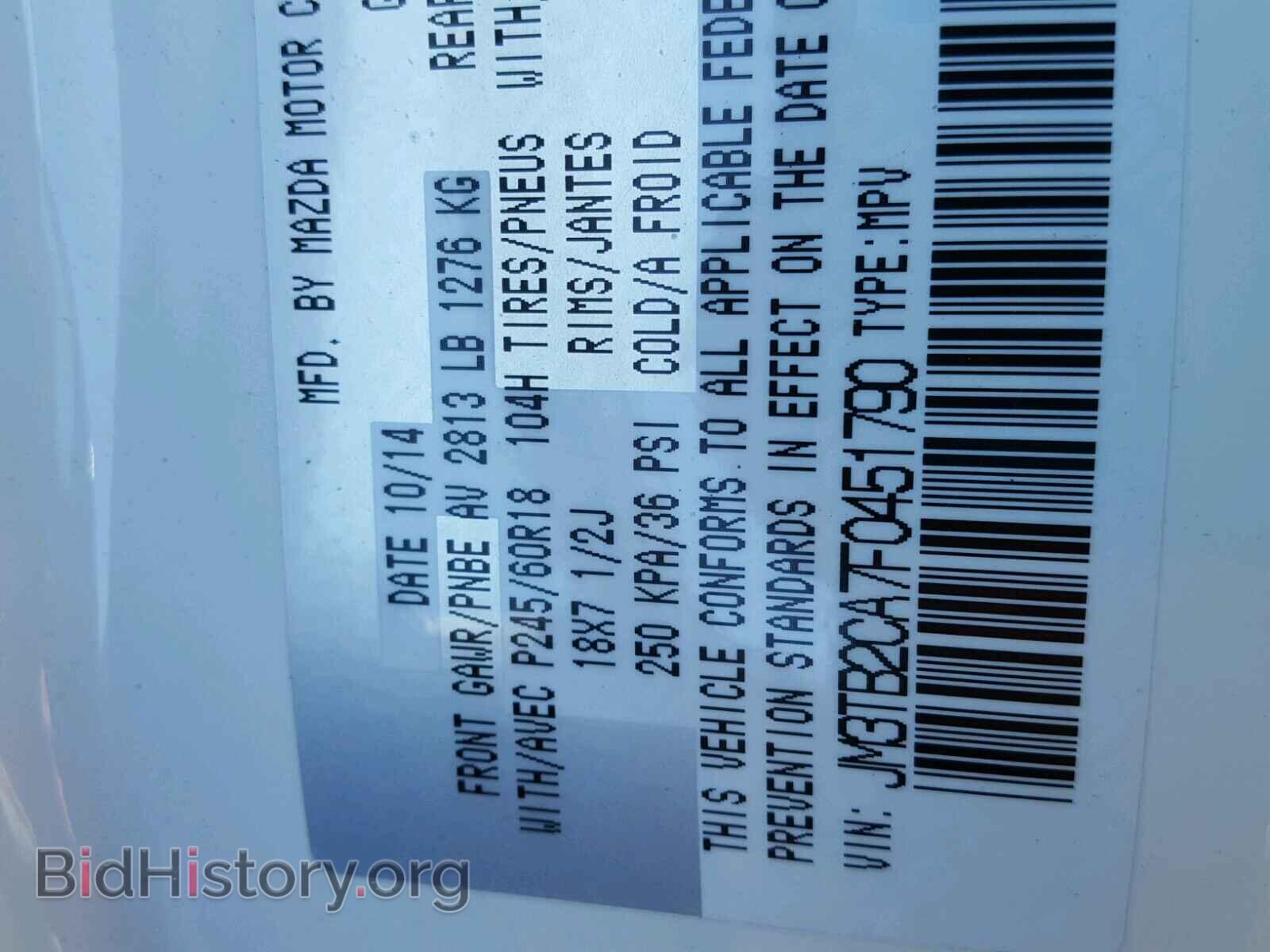 2015 MAZDA CX-9 - VIN: JM3TB2CA7F0451790 - Фото 10