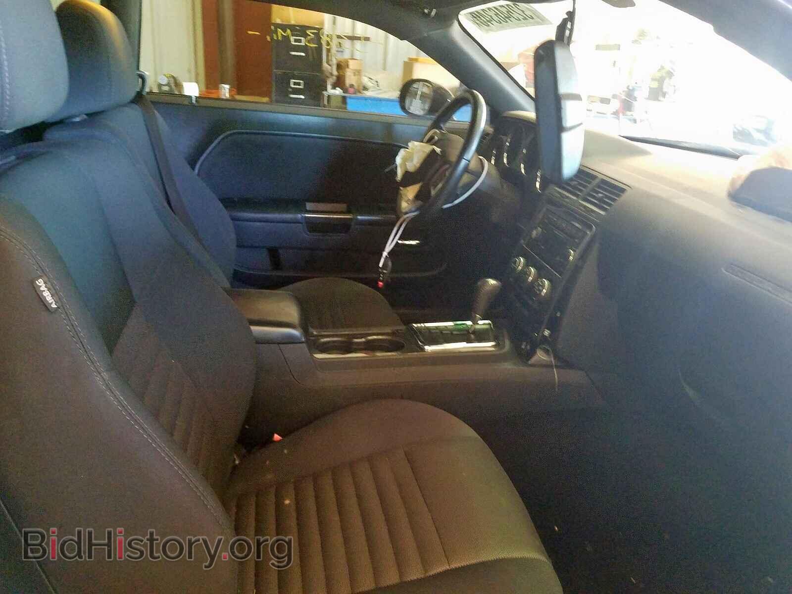 2013 DODGE CHALLENGER - VIN: 2C3CDYAG1DH511296 - Photo 5