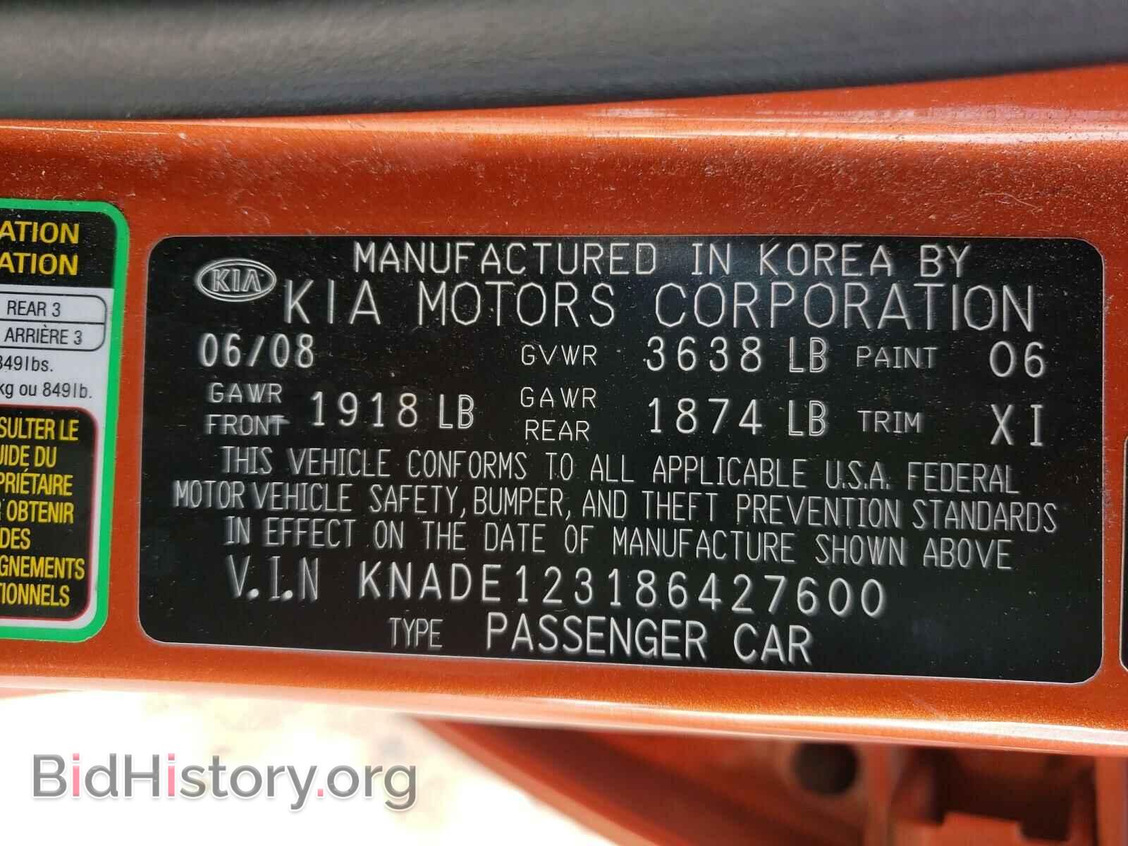 2008 KIA RIO - VIN: KNADE123186427600 - Фото 10