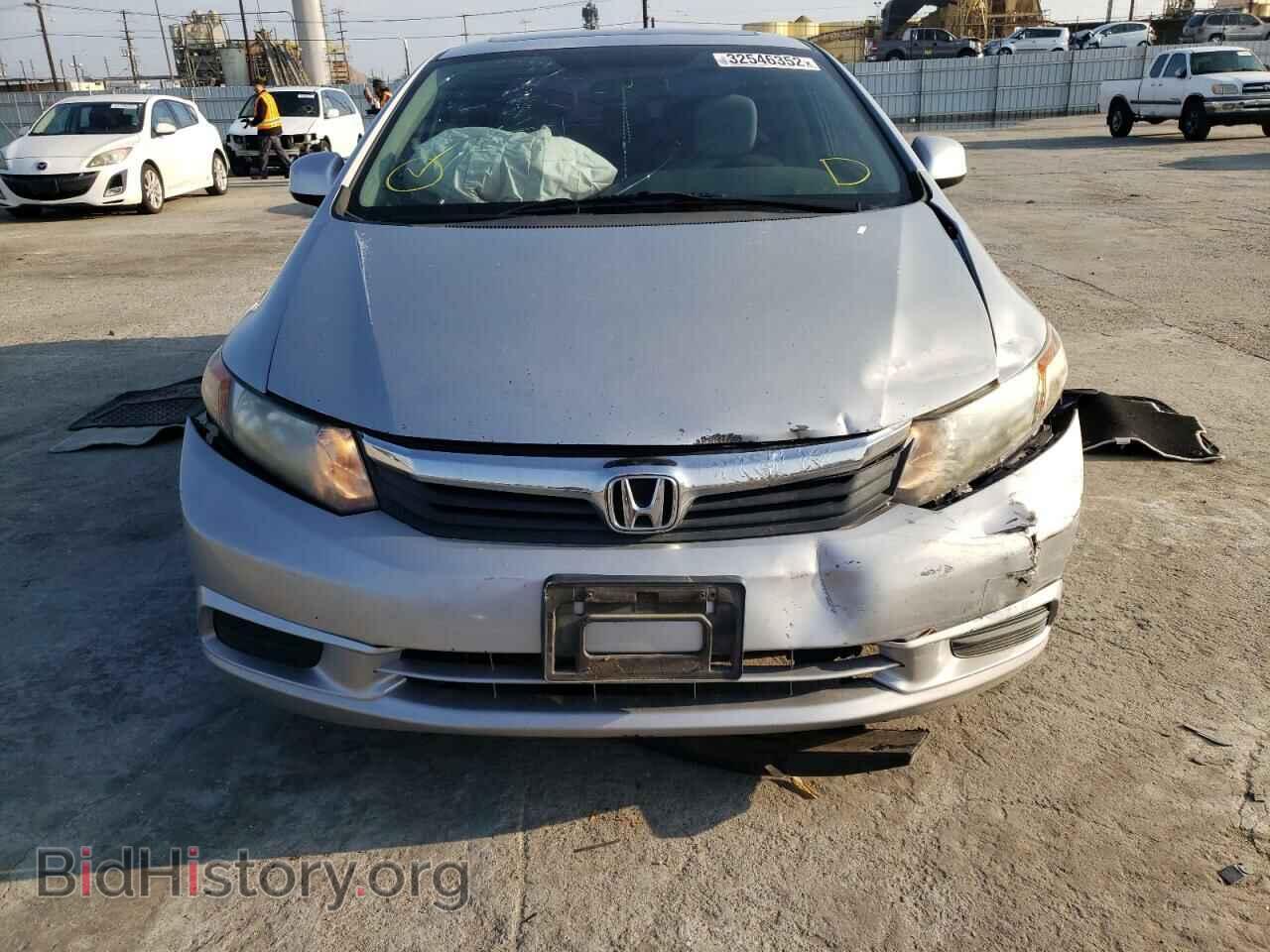2012 HONDA CIVIC - VIN: 2HGFB2F83CH570251 - Фото 9