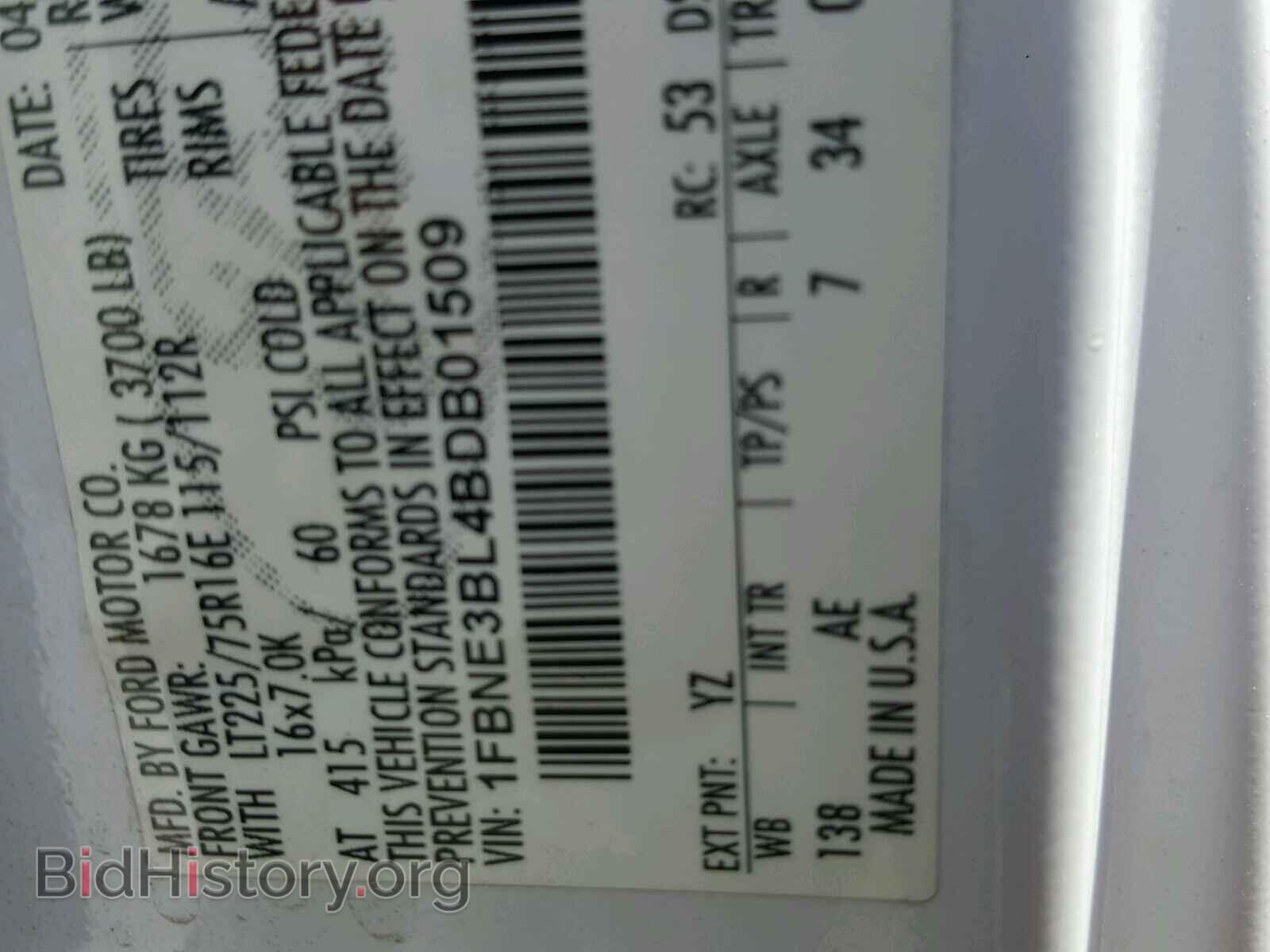 2011 FORD ECONOLINE - VIN: 1FBNE3BL4BDB01509 - Фото 10