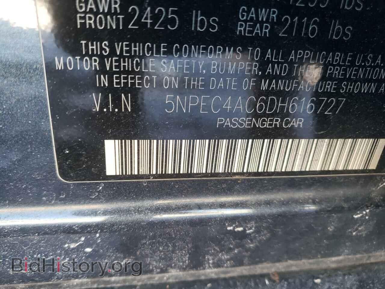 2013 HYUNDAI SONATA - VIN: 5NPEC4AC6DH616727 - Фото 10