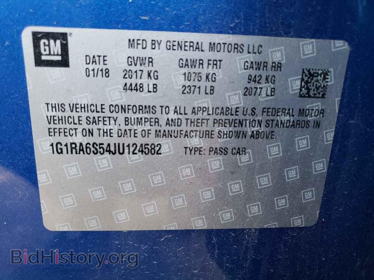 2018 CHEVROLET VOLT - VIN: 1G1RA6S54JU124582 - Фото 10