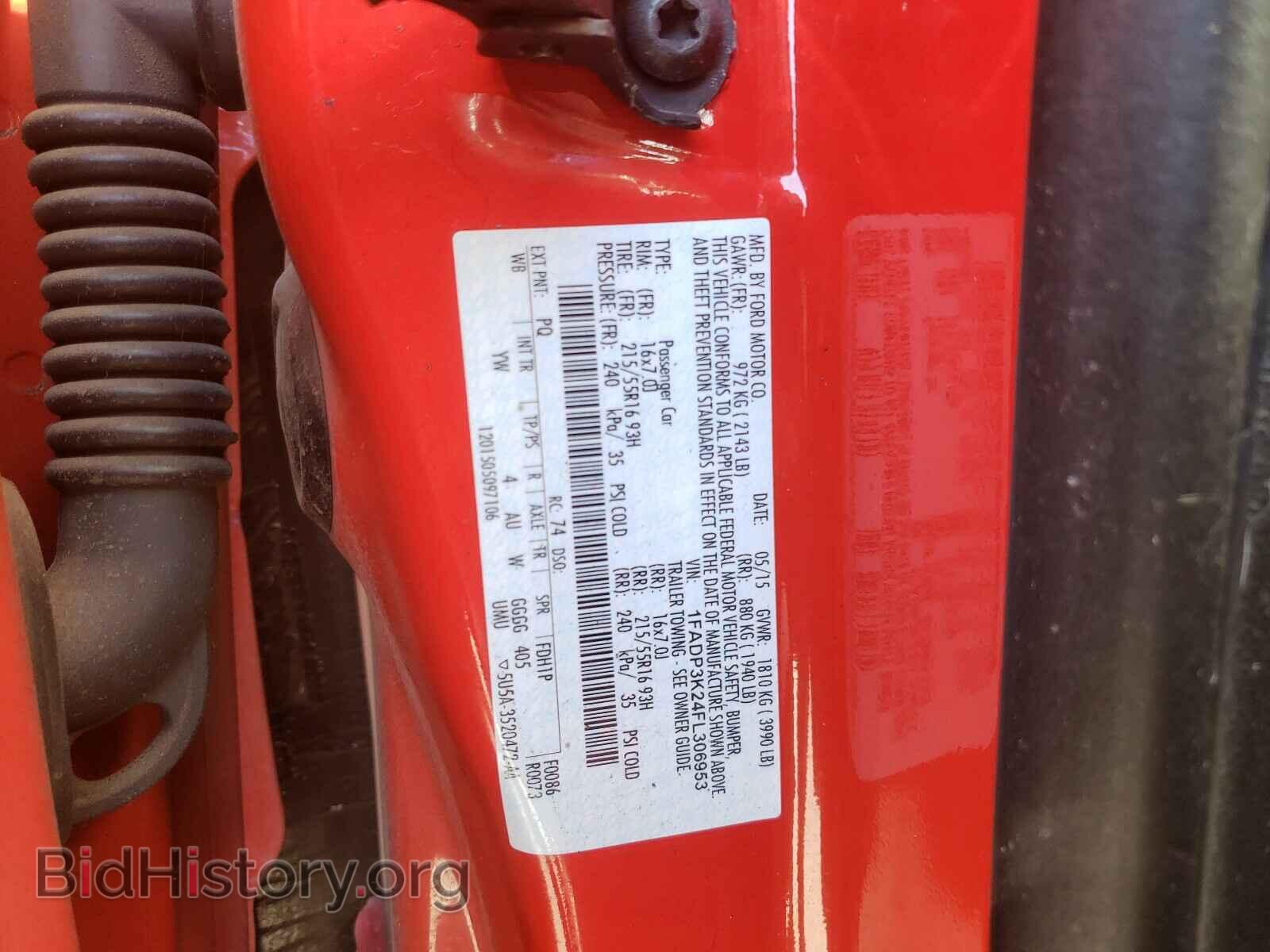 2015 FORD FOCUS - VIN: 1FADP3K24FL306953 - Фото 10