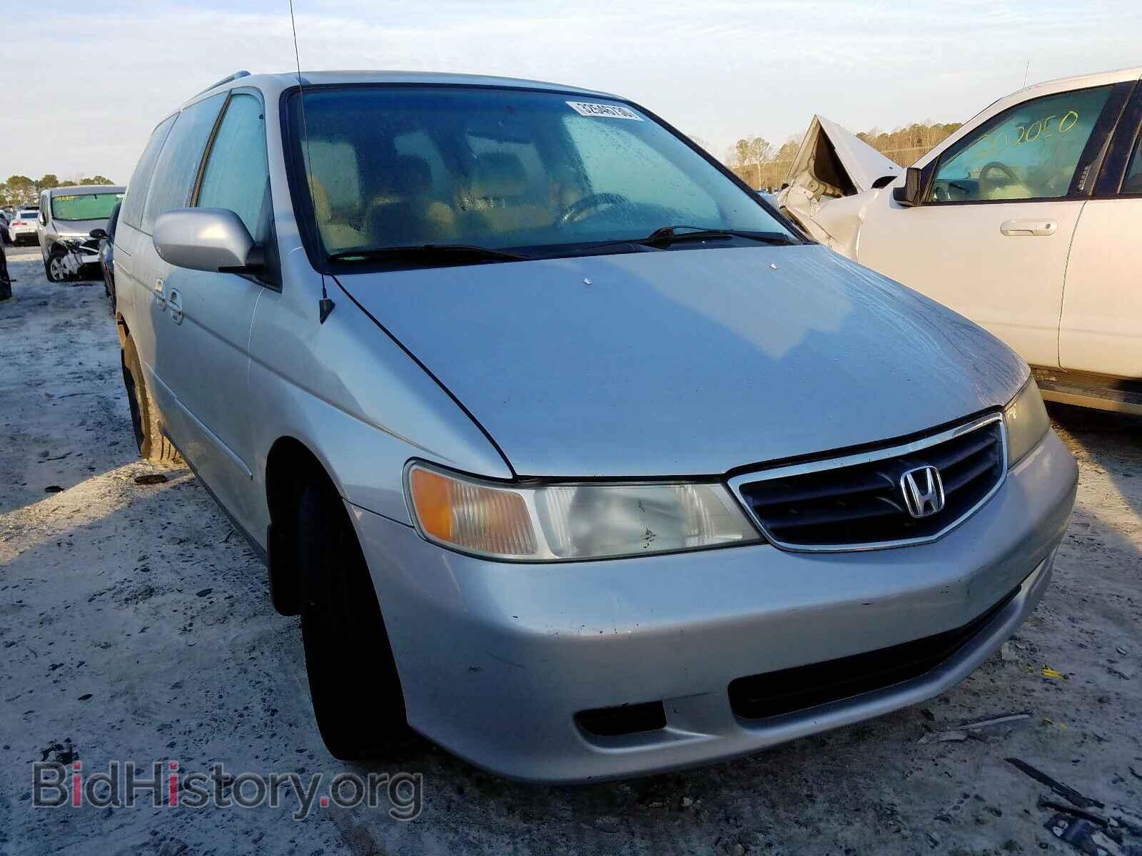 Photo 5FNRL18643B012302 - HONDA ODYSSEY EX 2003