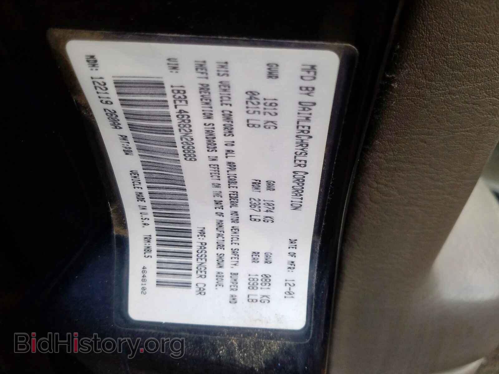 2002 DODGE STRATUS - VIN: 1B3EL46R82N209889 - Фото 10
