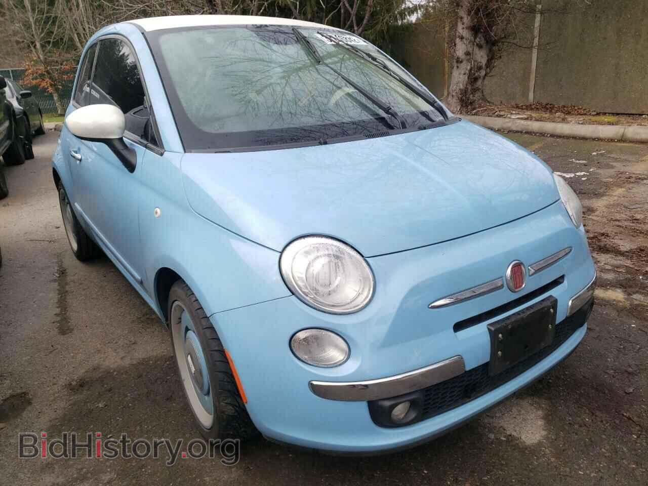 Фотография 3C3CFFCR7FT528529 - FIAT 500 2015
