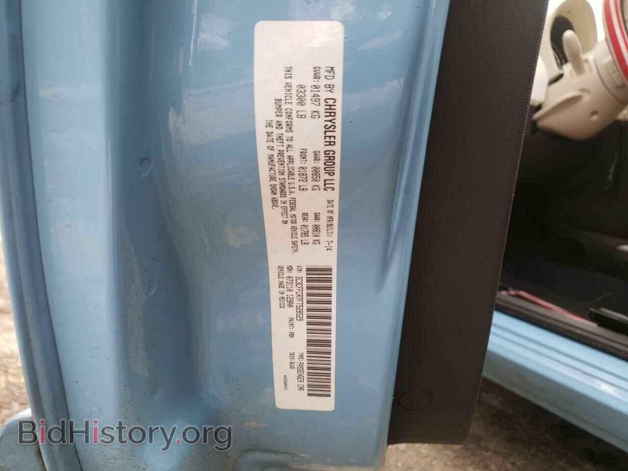 2015 FIAT 500 - VIN: 3C3CFFCR7FT528529 - Фото 10
