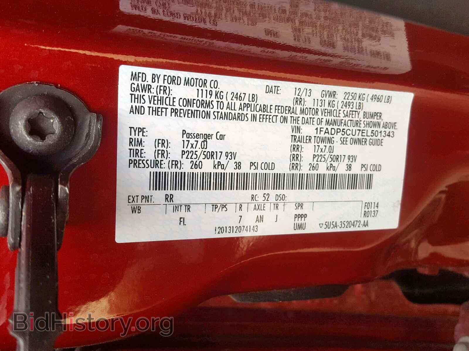 2014 FORD CMAX - VIN: 1FADP5CU7EL501343 - Фото 10