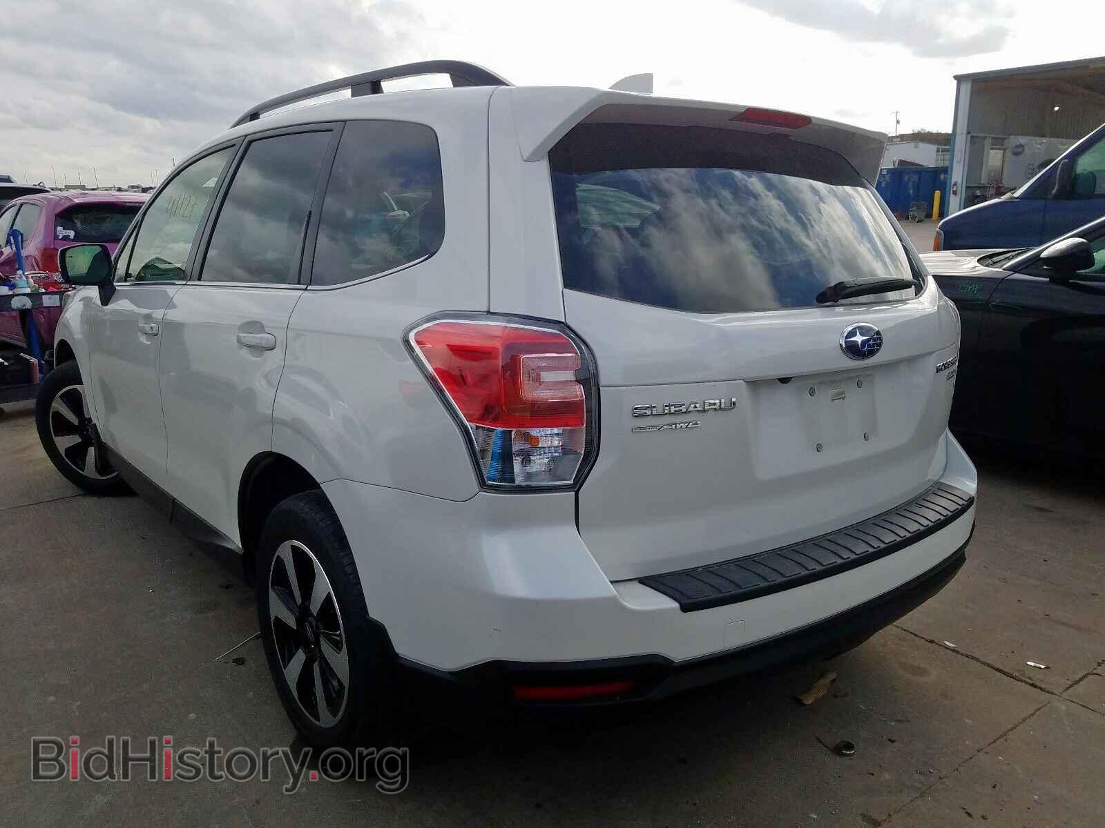 2017 SUBARU FORESTER - VIN: JF2SJALC6HH411791 - Photo 3