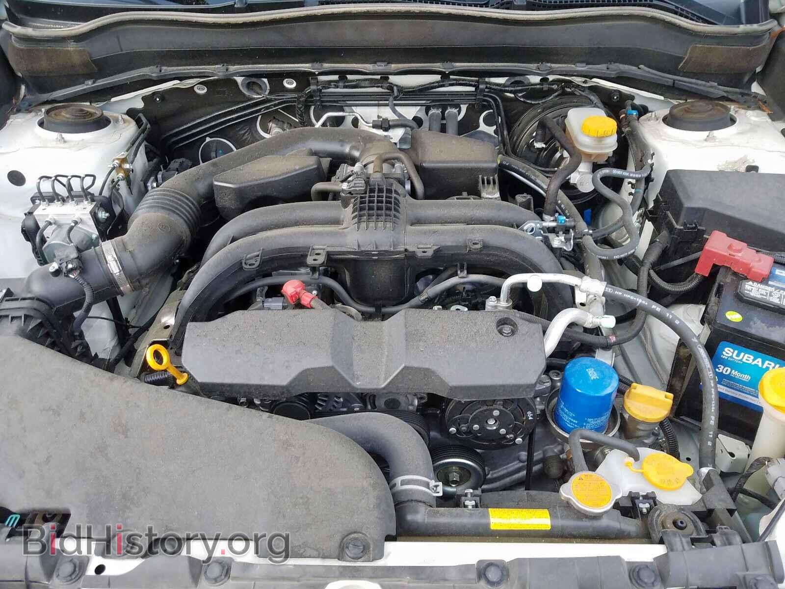 2017 SUBARU FORESTER - VIN: JF2SJALC6HH411791 - Photo 7