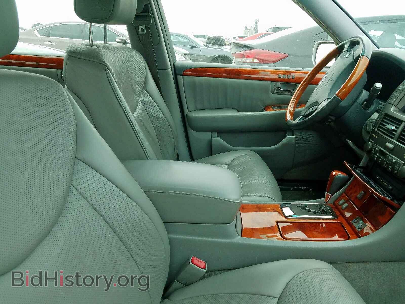 2004 LEXUS LS430 - VIN: JTHBN36F340143326 - Photo 5
