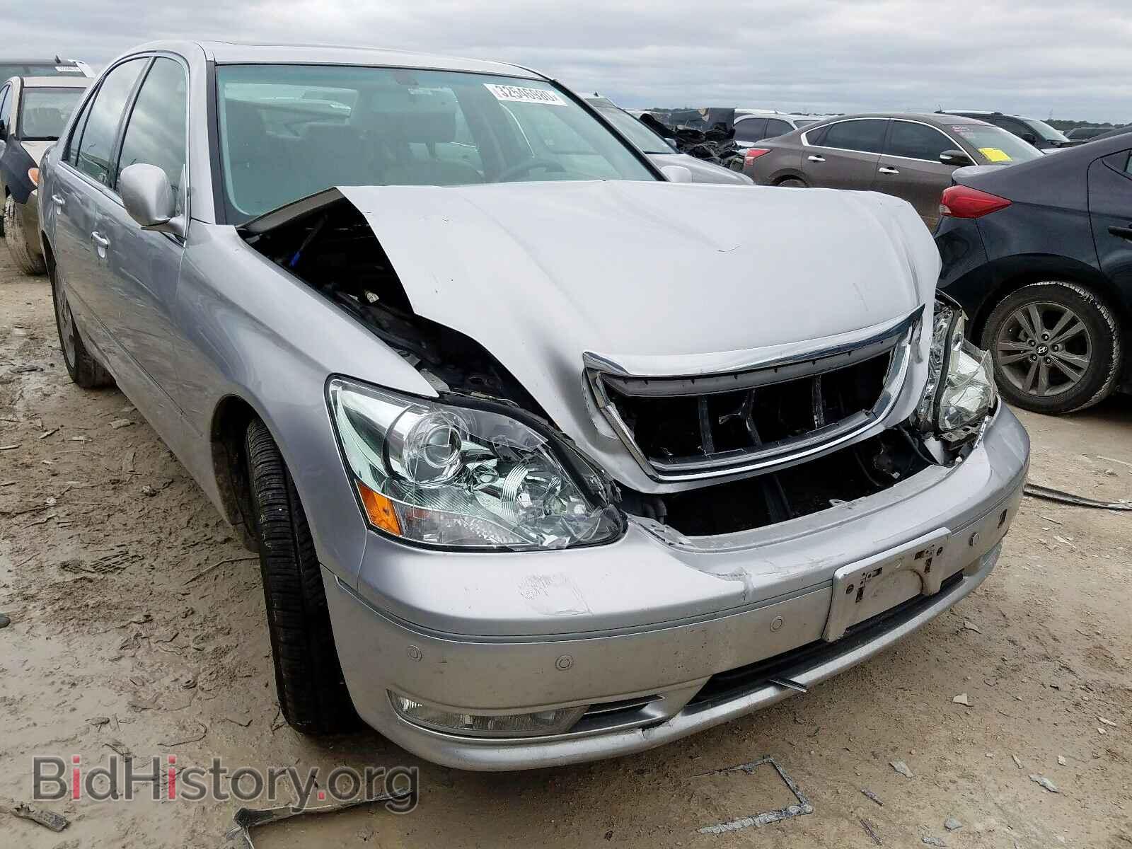 2004 LEXUS LS430 - VIN: JTHBN36F340143326 - Photo 9